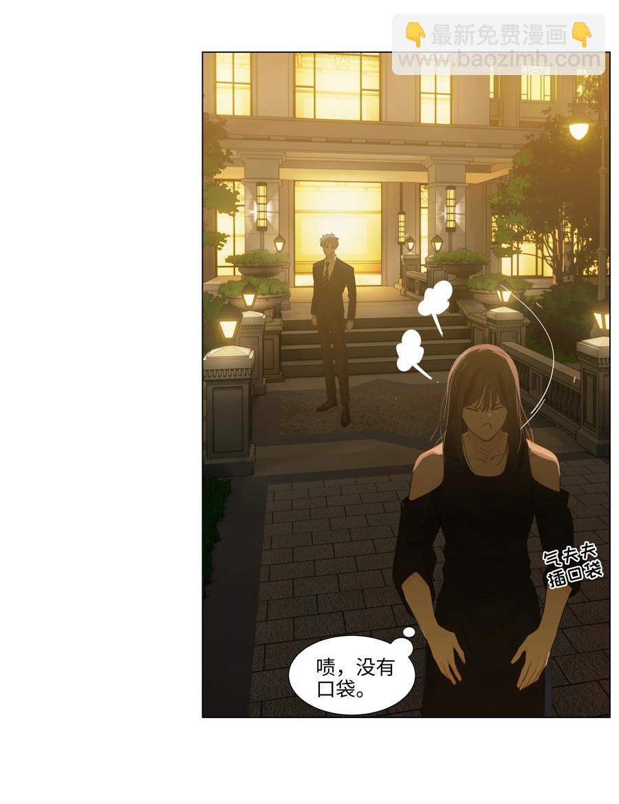 077 就是因为你！29
