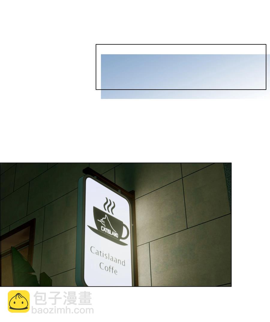 077 就是因为你！35