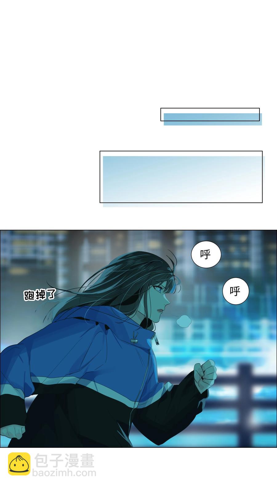 077 就是因为你！43