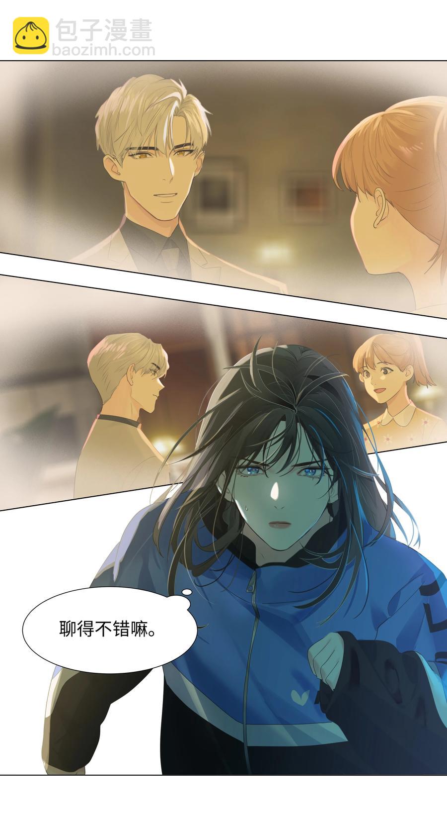 077 就是因为你！44
