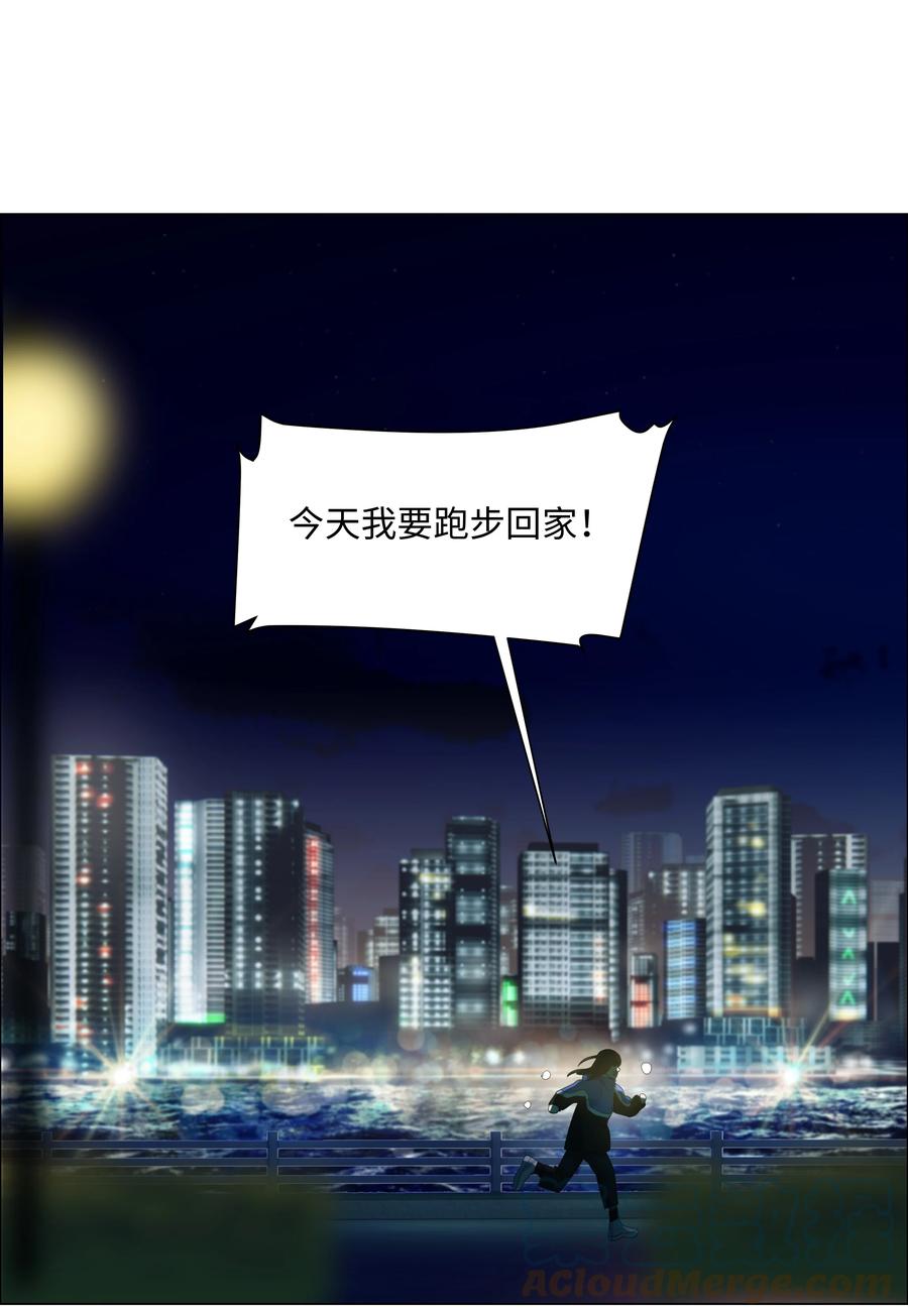 077 就是因为你！45
