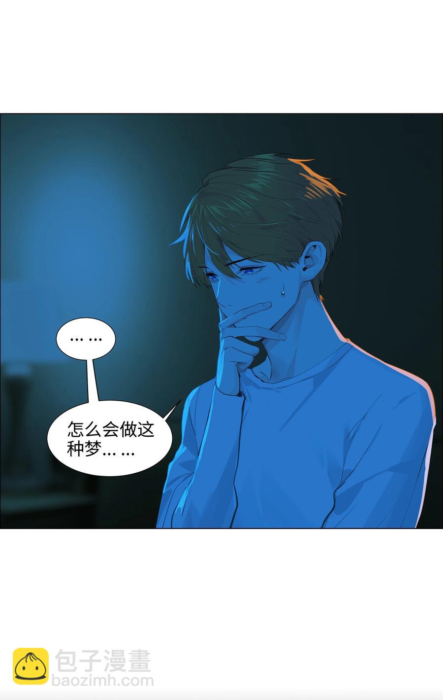 081 主动才会有收获！23