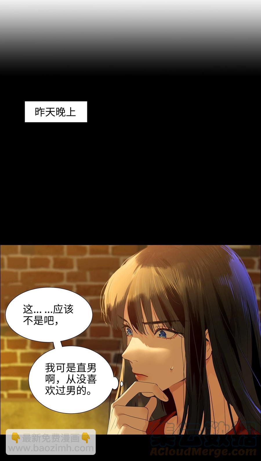 081 主动才会有收获！24