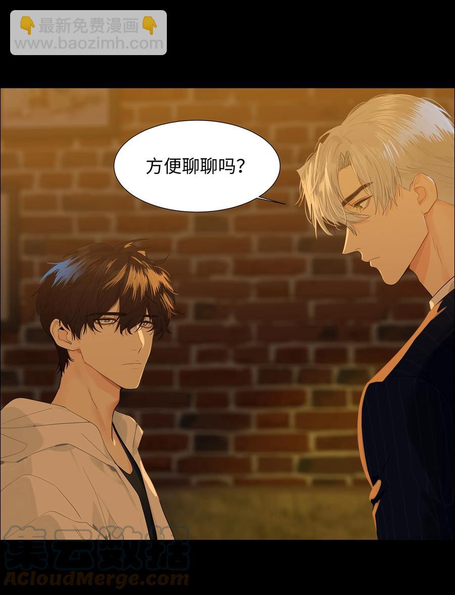081 主动才会有收获！27