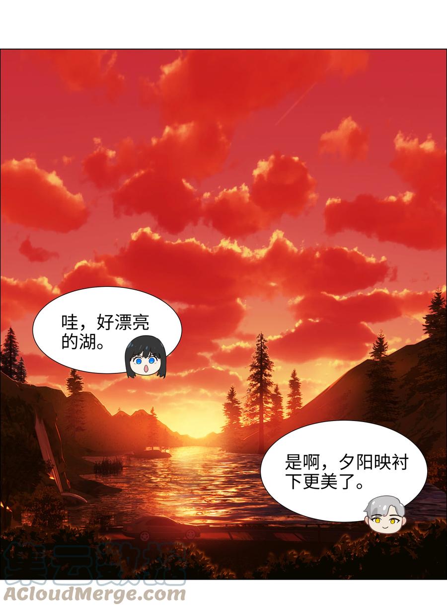 081 主动才会有收获！39