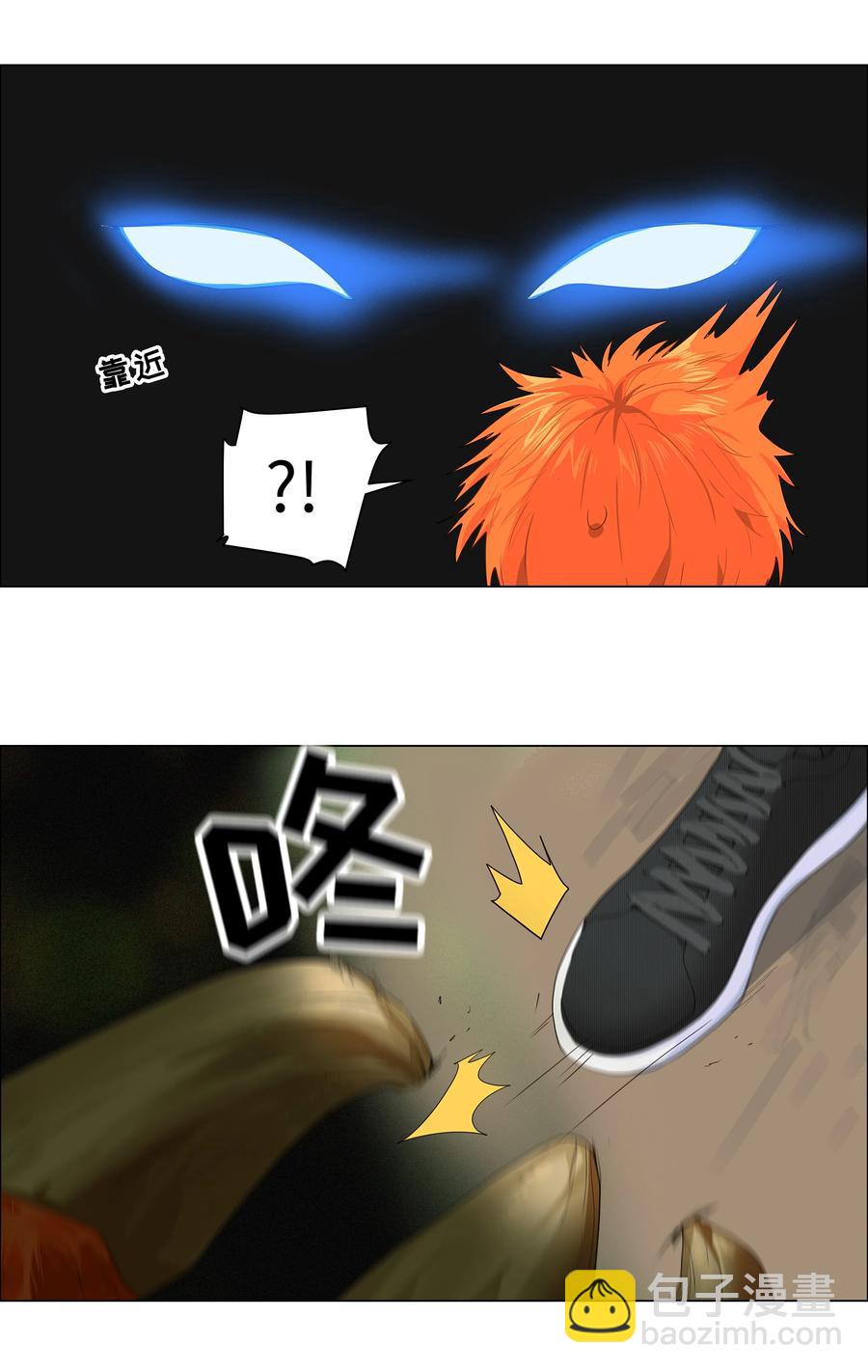 081 主动才会有收获！4