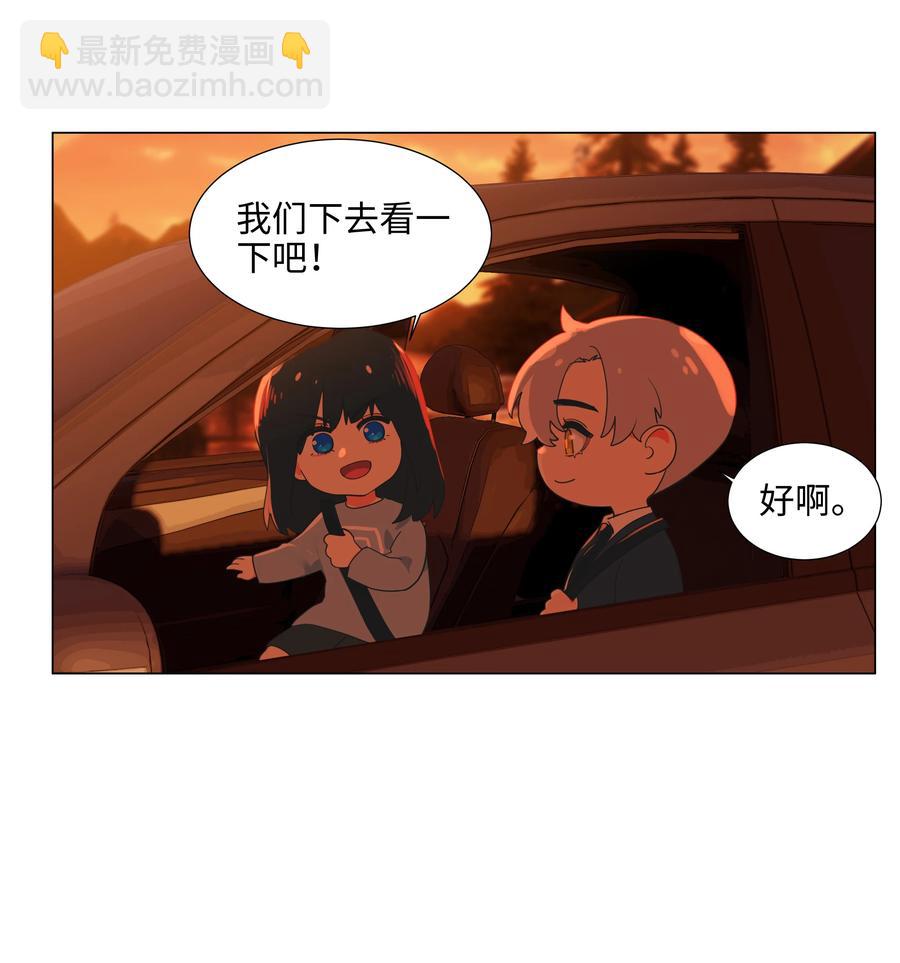 081 主动才会有收获！40