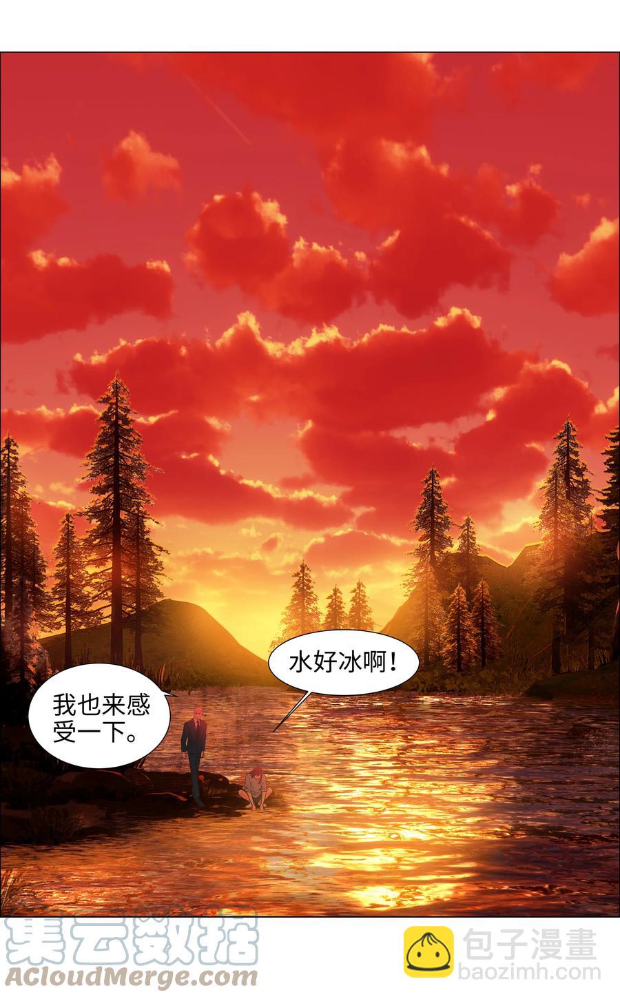 081 主动才会有收获！42