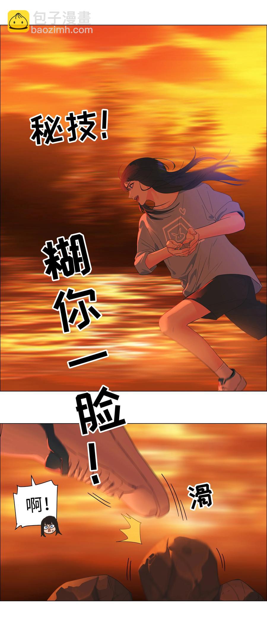 081 主动才会有收获！49