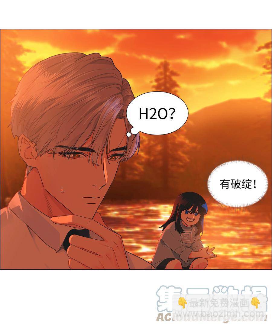081 主动才会有收获！52