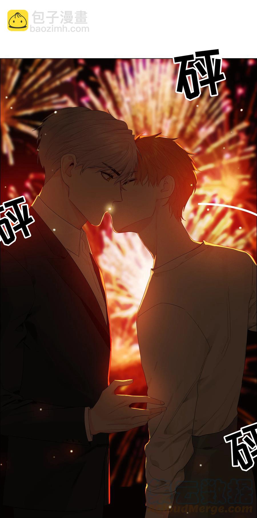083 这样，也喜欢吗？18