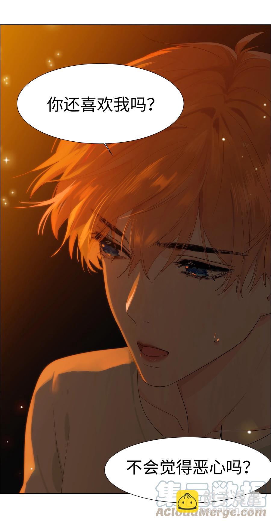 083 这样，也喜欢吗？21