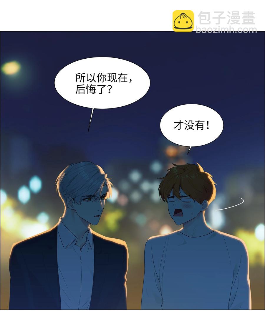 083 这样，也喜欢吗？38