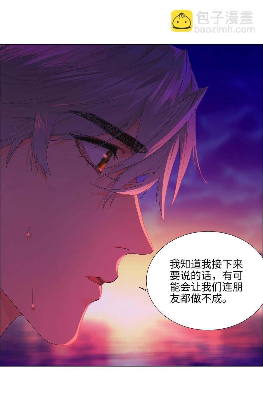 083 这样，也喜欢吗？4