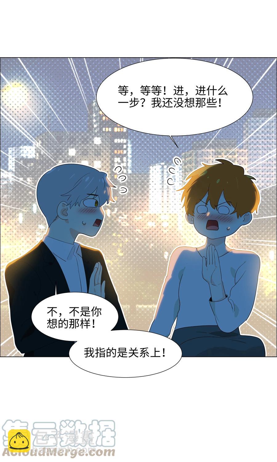 083 这样，也喜欢吗？45