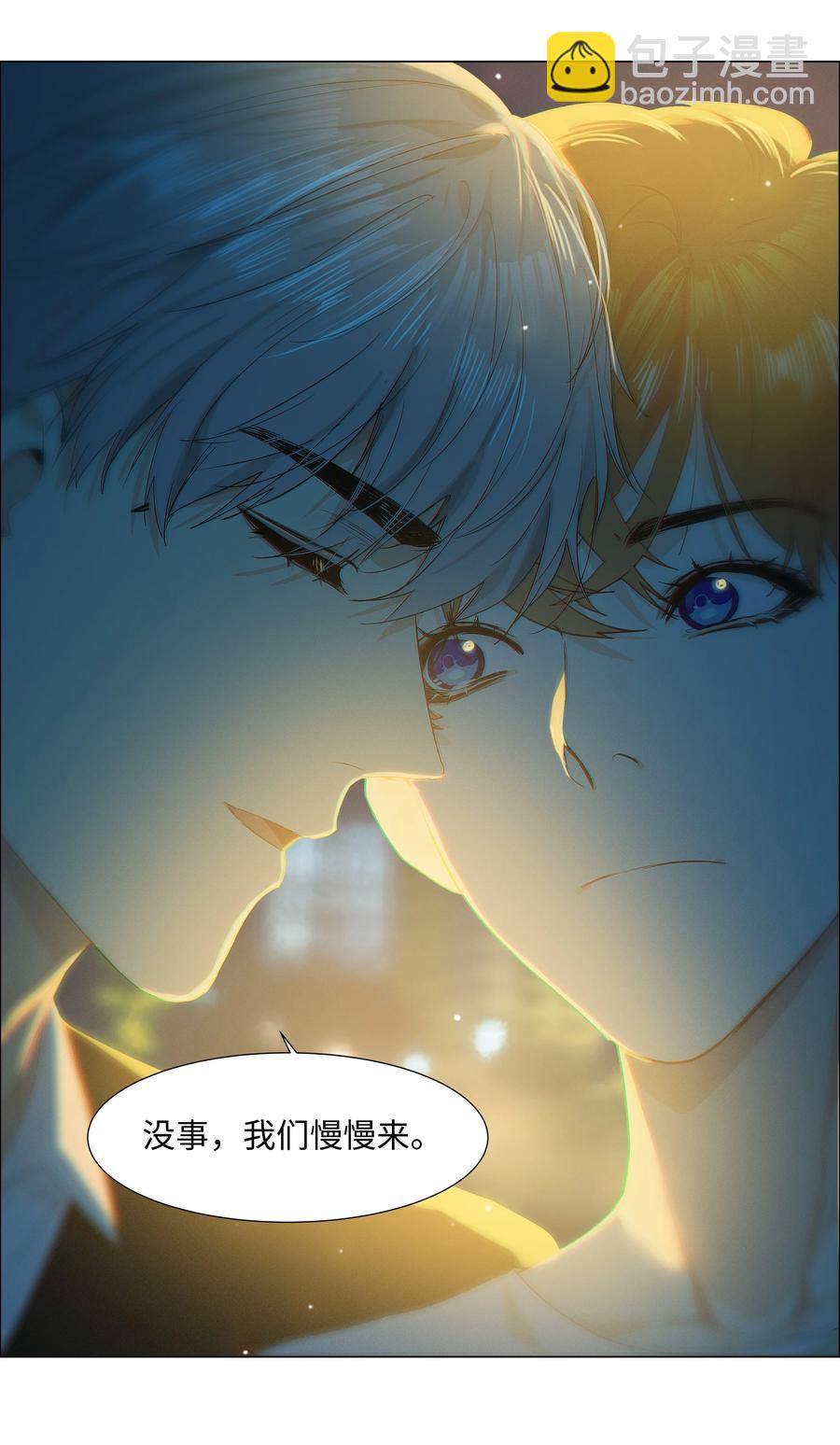 083 这样，也喜欢吗？49