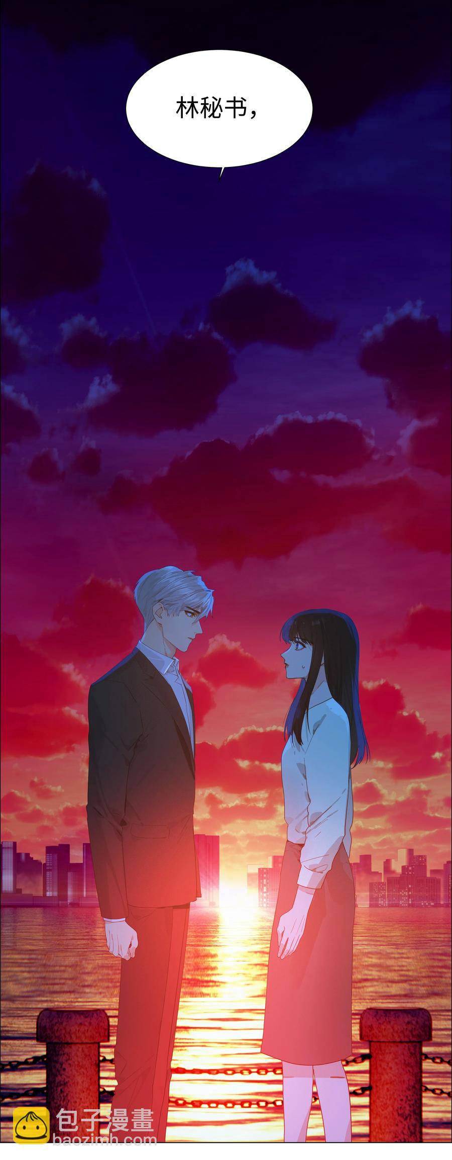 083 这样，也喜欢吗？7