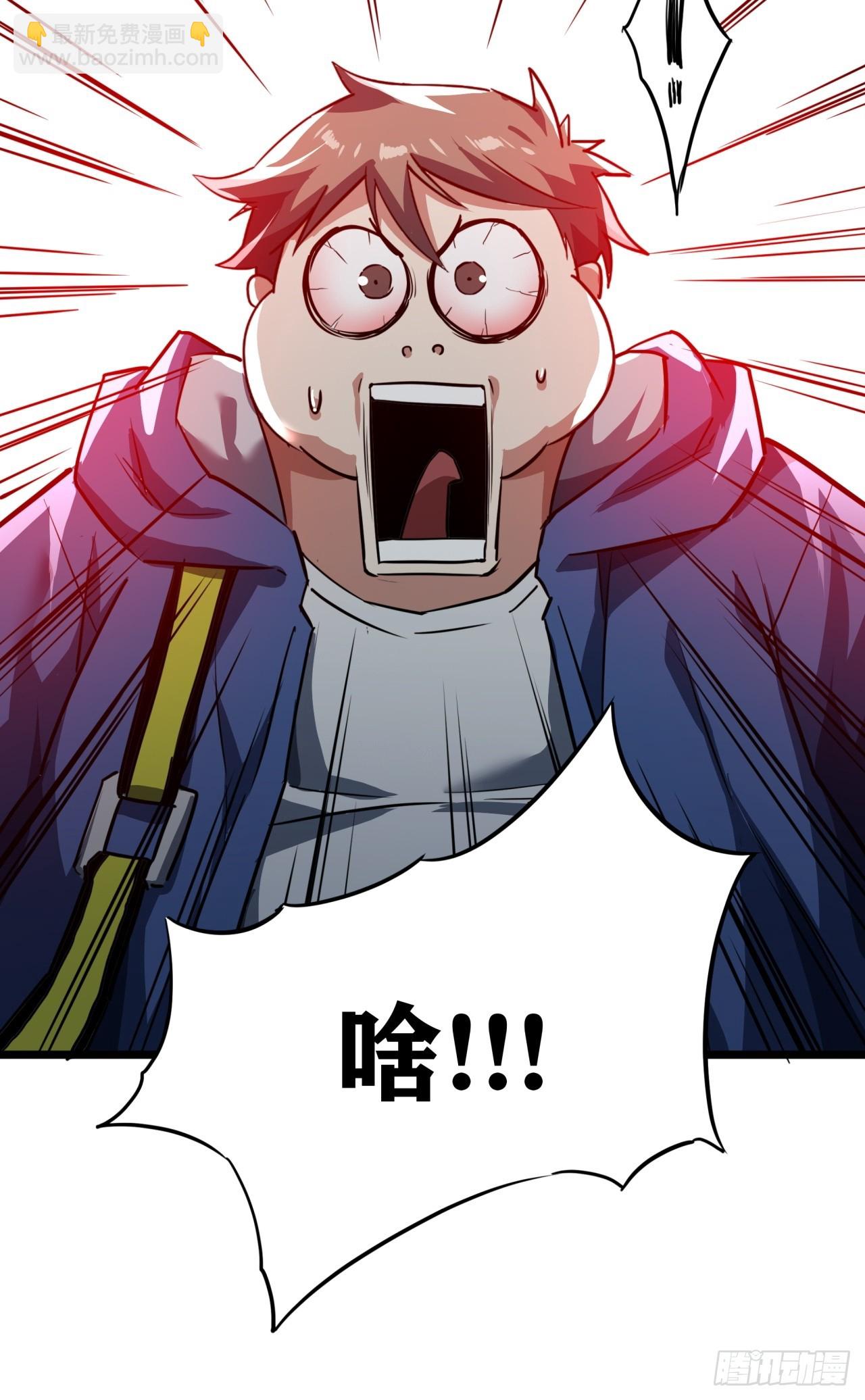 25话  人手不够了（上）61
