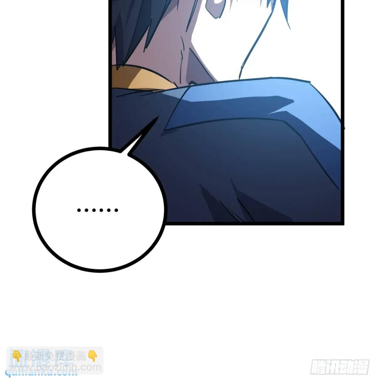 73话 这个男人深不可测11