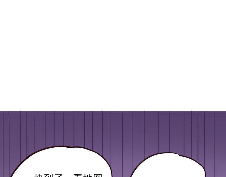 第4话 欠债肉偿~100