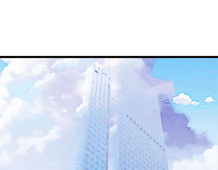第4话 欠债肉偿~110