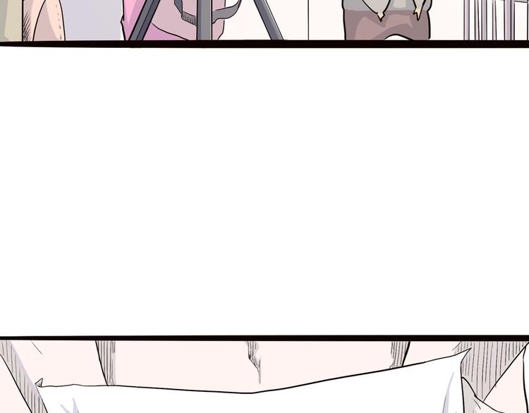 第4话 欠债肉偿~126