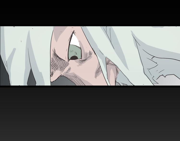 第4话 欠债肉偿~49