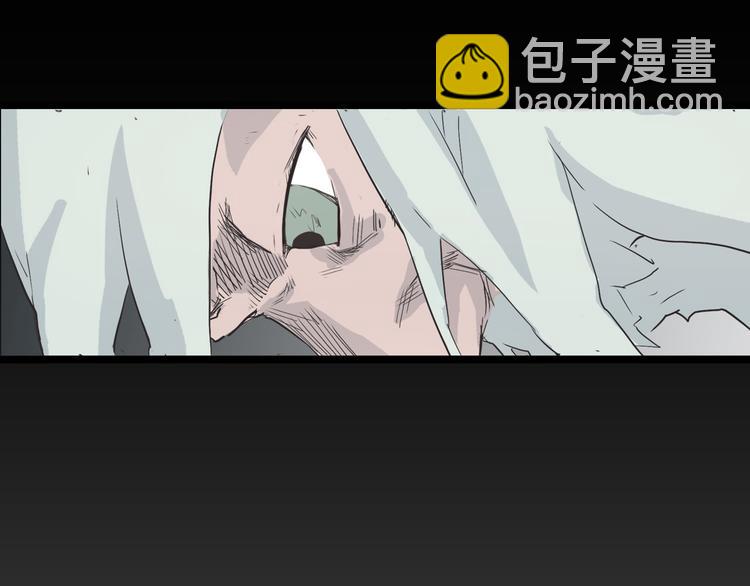 第4话 欠债肉偿~53