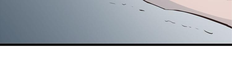 第4话 欠债肉偿~58