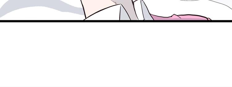 第4话 欠债肉偿~93