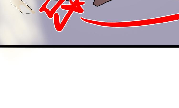第8话 你要把阴阳球给我？27