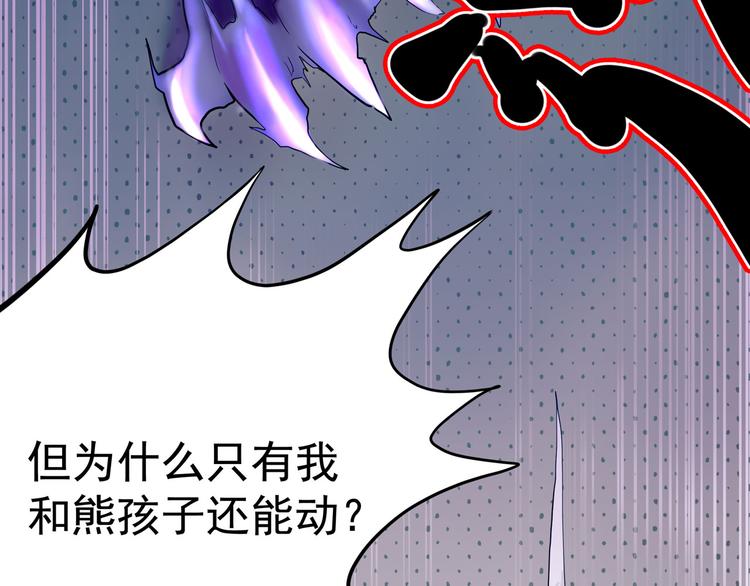 第10话 永远的除夕夜126