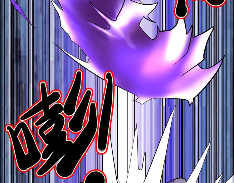 第10话 永远的除夕夜133