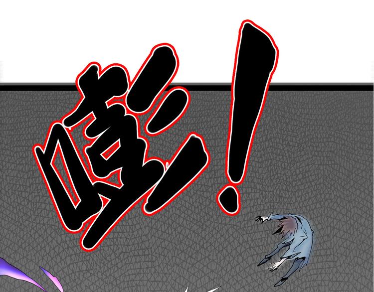 第10话 永远的除夕夜140