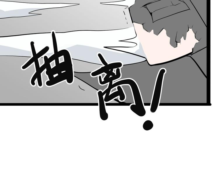 第10话 永远的除夕夜174