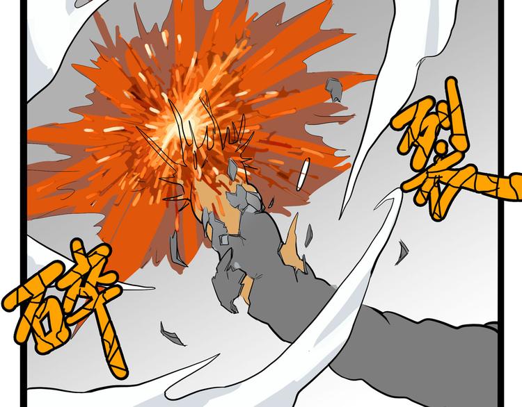 第10话 永远的除夕夜177