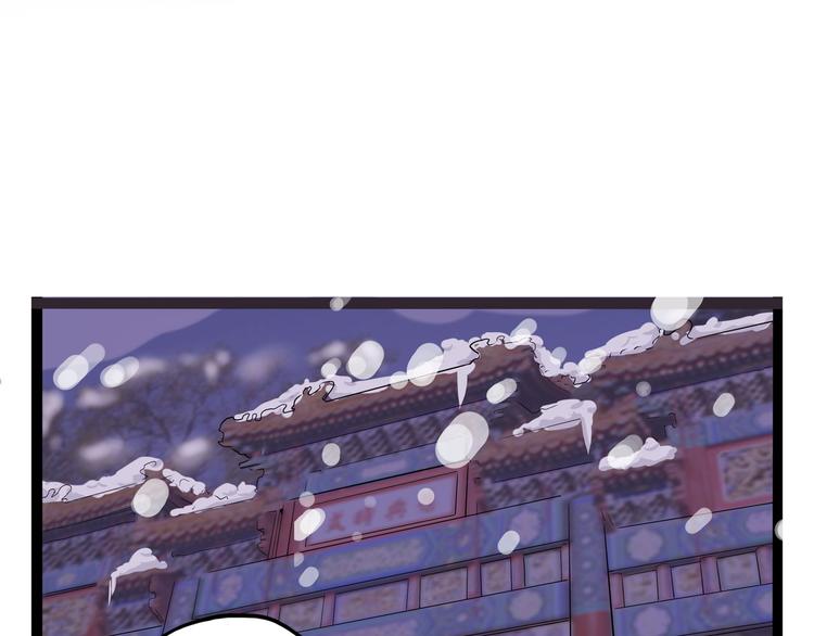 第10话 永远的除夕夜26