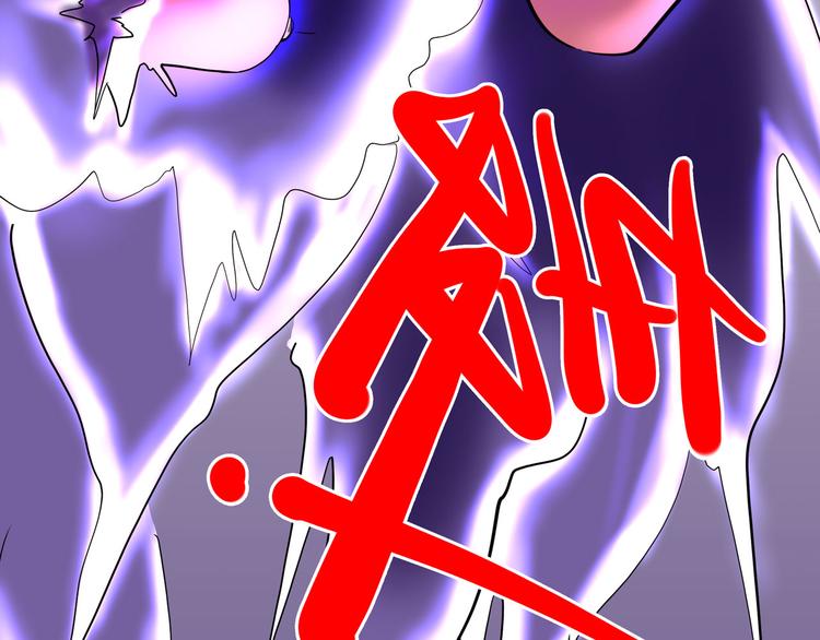 第10话 永远的除夕夜75