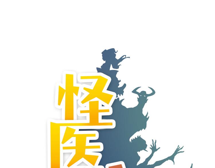 第15话 一日女友0