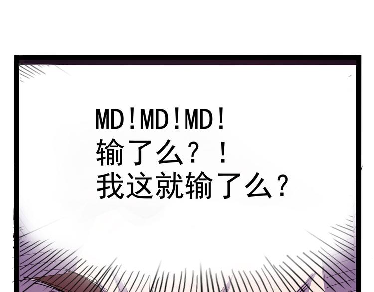 第15话 一日女友167