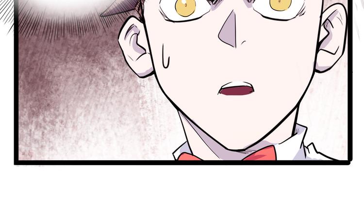 第19话 医生你是不是gay？101