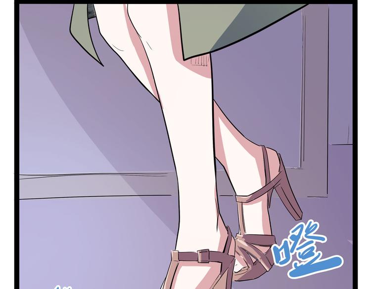 第19话 医生你是不是gay？130