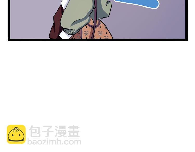 第19话 医生你是不是gay？142