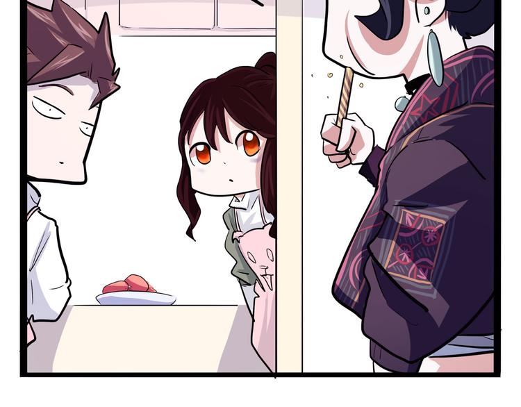 第19话 医生你是不是gay？15
