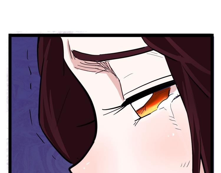 第19话 医生你是不是gay？152