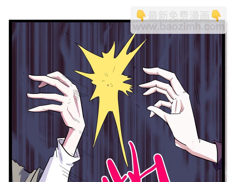 第19话 医生你是不是gay？181