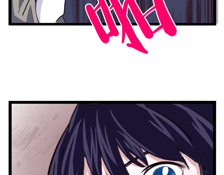 第19话 医生你是不是gay？182