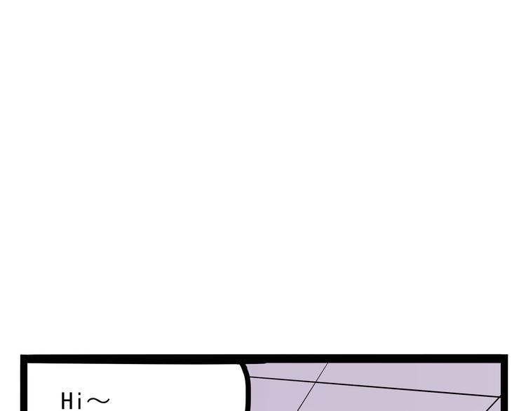 第19话 医生你是不是gay？63