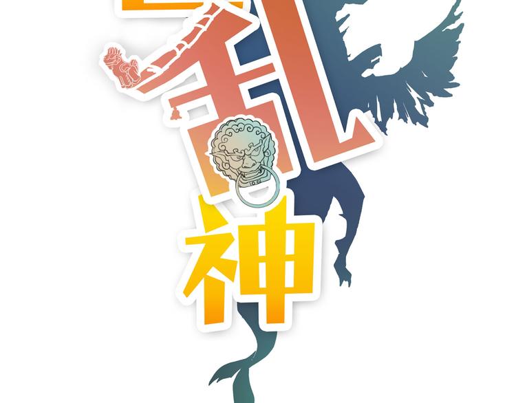番外 快进来涨姿势！28