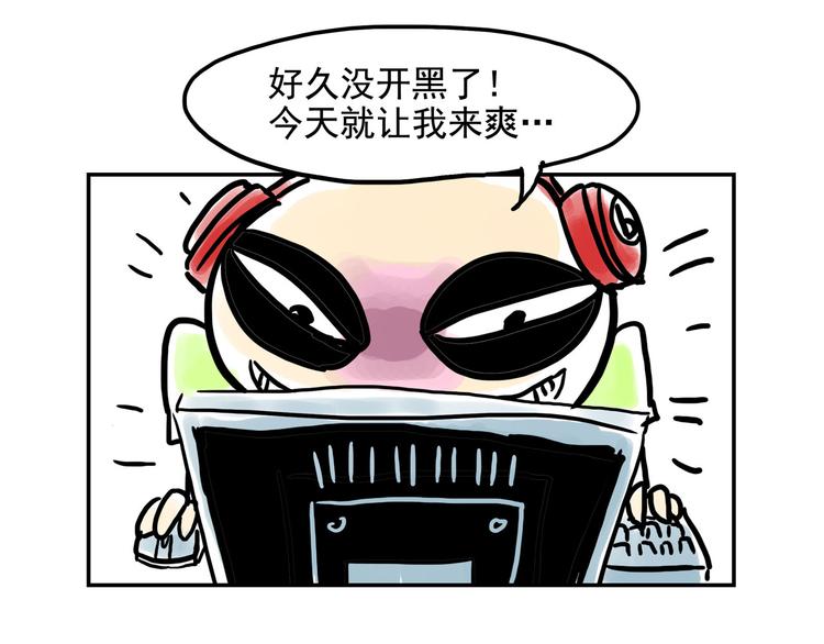 番外 快进来涨姿势！43